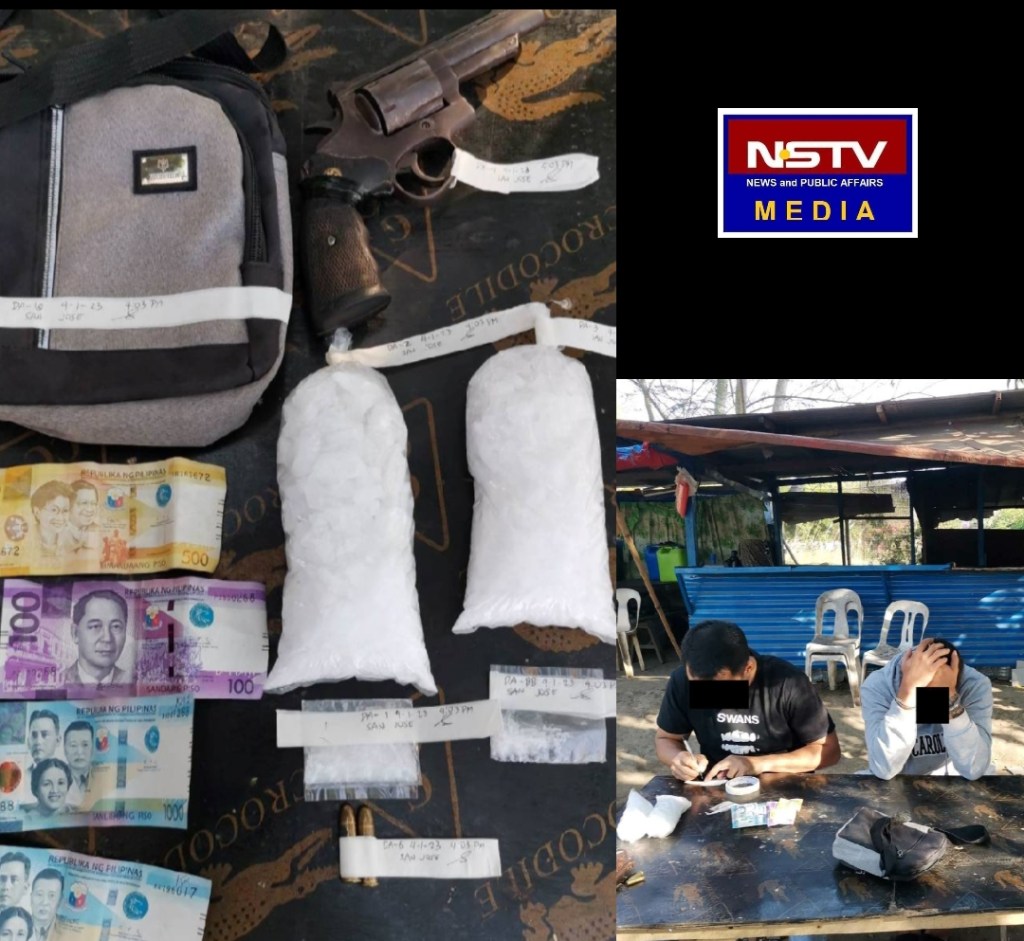 4M Halaga ng Shabu Kumpiskado sa isang High Value Individual&nbsp;Arestado