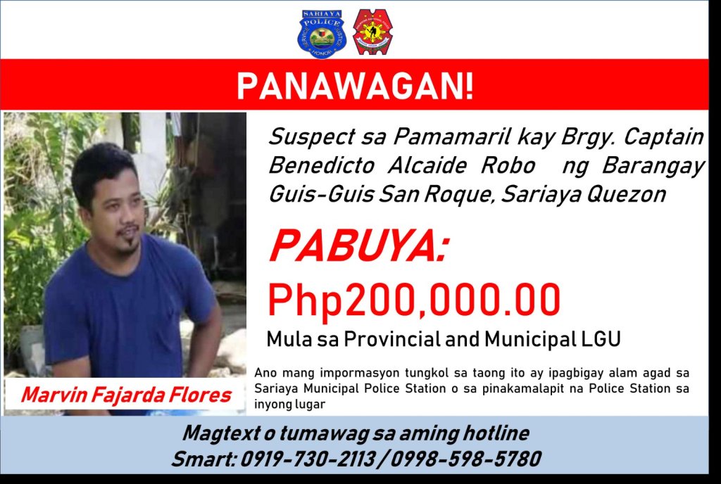 P200K PABUYA SA MAKAKAPAGTURO KAY MARVIN FAJARDA FLORES NA PUMASLANG KAY KAPITAN BENEDICTO&nbsp;ROBO