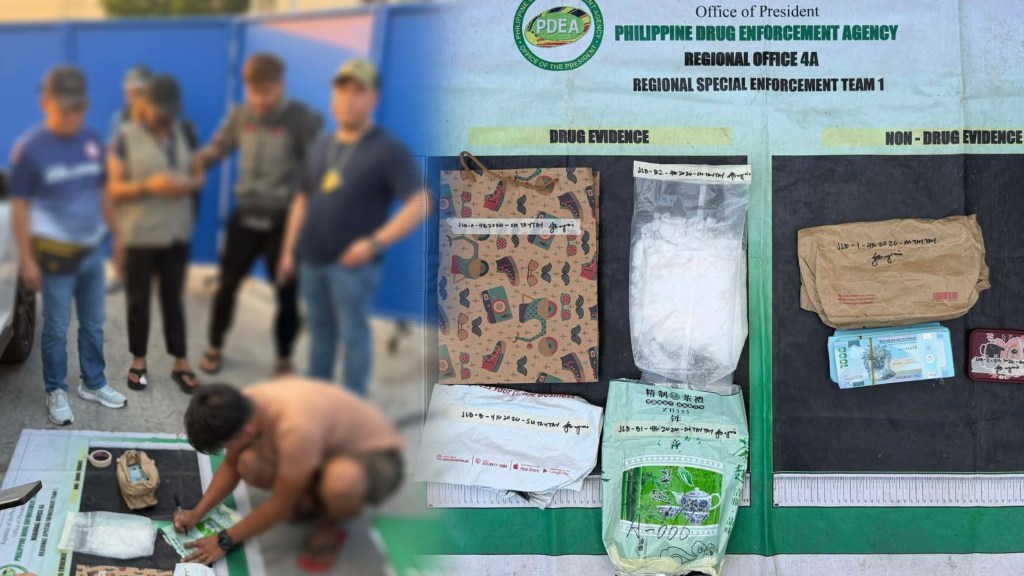 Php3.4M WORTH OF SHABU SEIZED lN TAYTAY&nbsp;BUY-BUST