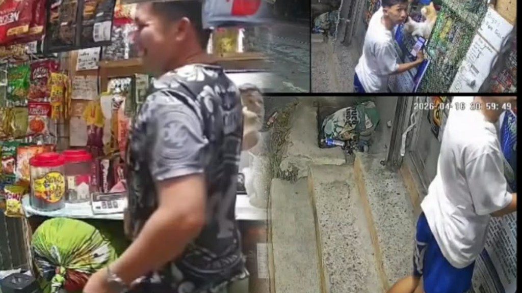 SARI-SARI STORE OWNER, NALIMAS ANG LAMAN NG&nbsp;GCASH